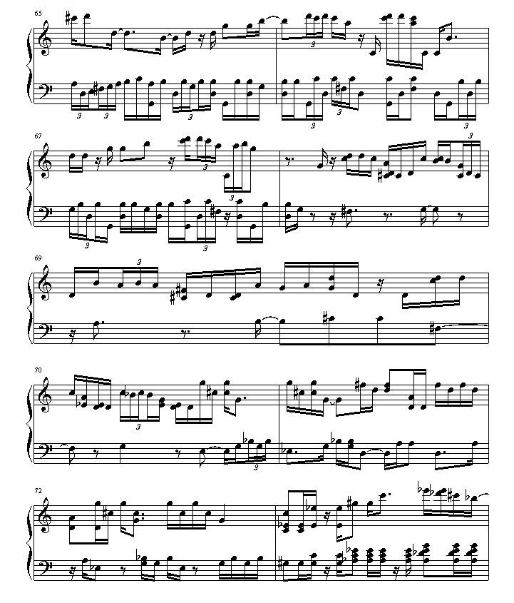 绮想輪旋曲