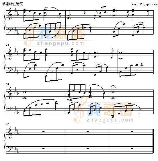 神秘花园-其他侠名