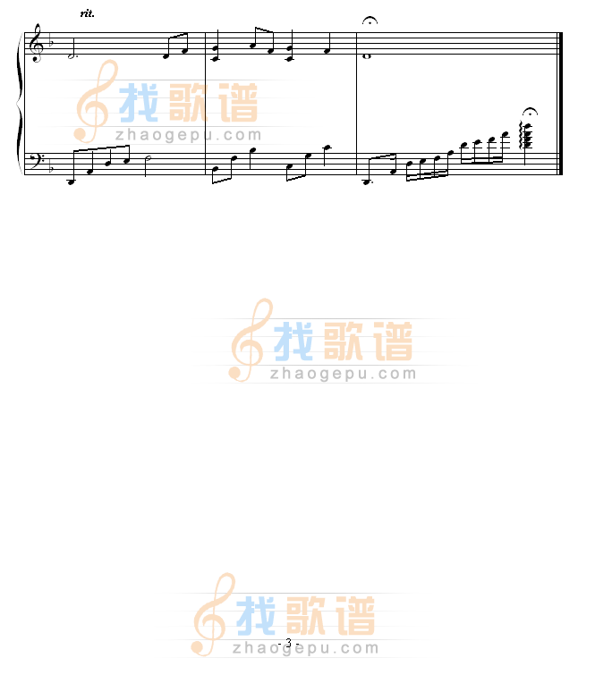 枫林私语