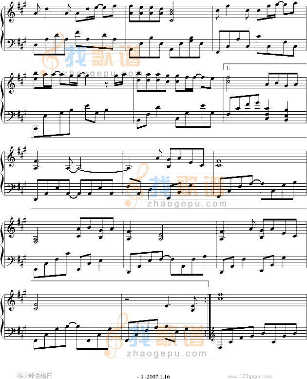 想哭的时候-影视