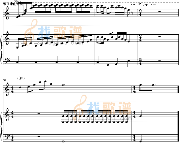 扬鞭催马运粮忙-中国名曲