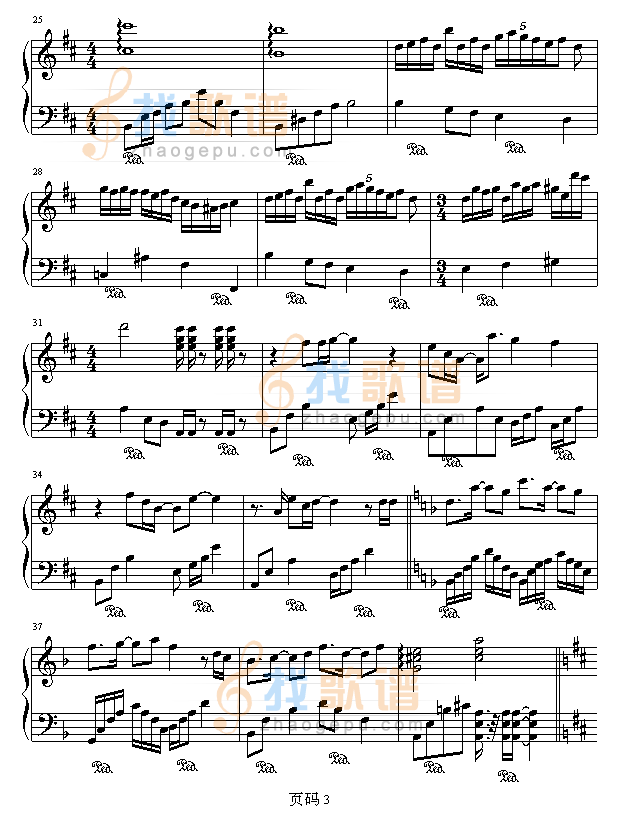 LYDIA-无限
