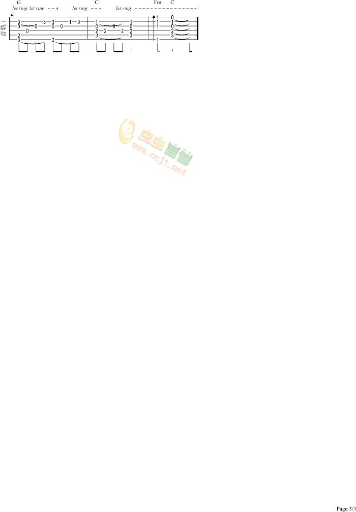 故乡的云