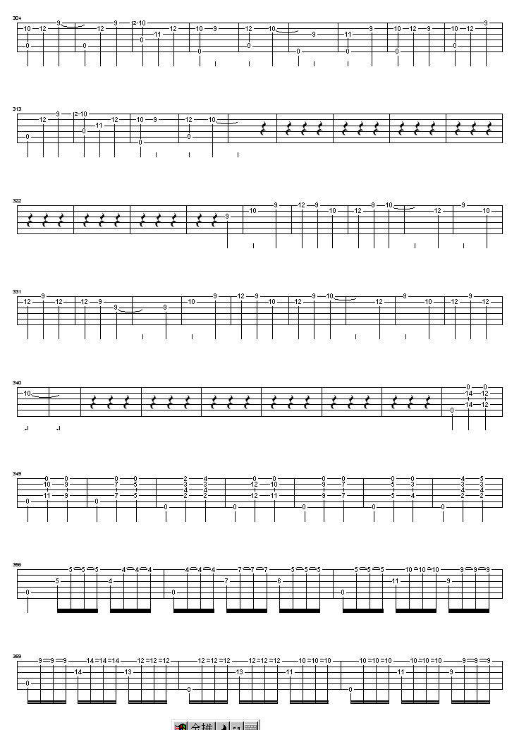 大霍塔舞曲（绝对经典）
