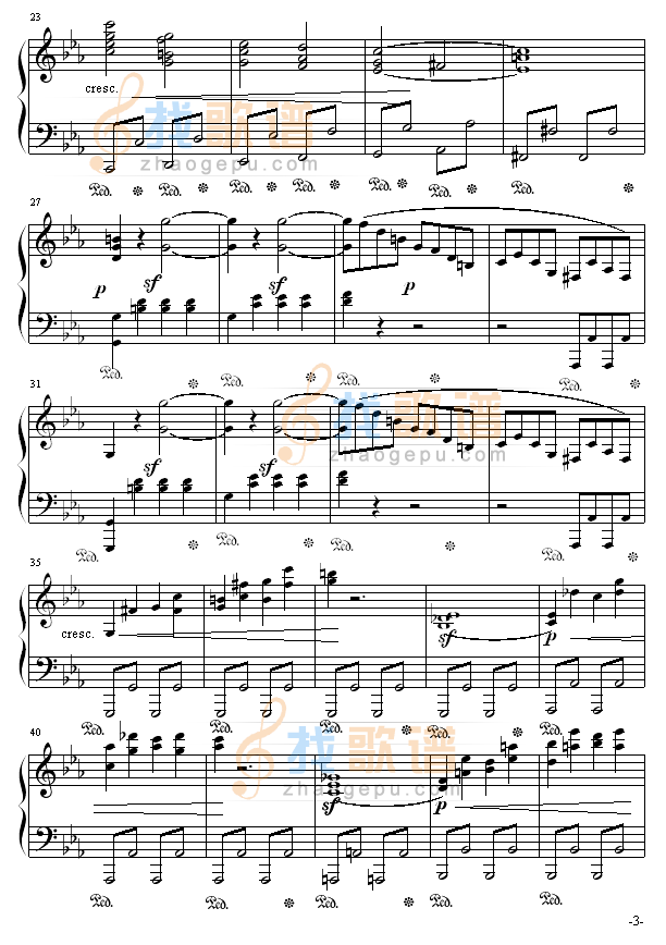 悲怆奏鸣曲第一乐章