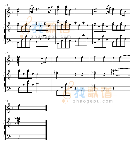 那一天