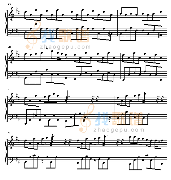 花叙