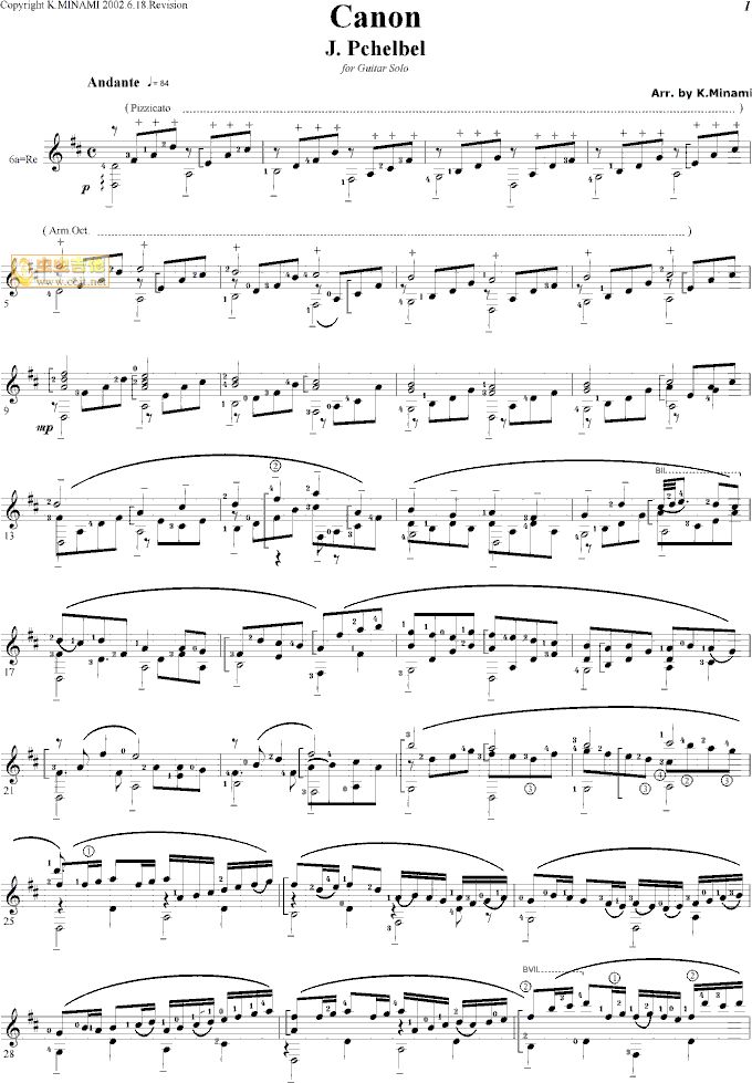 Canon(卡农)原版