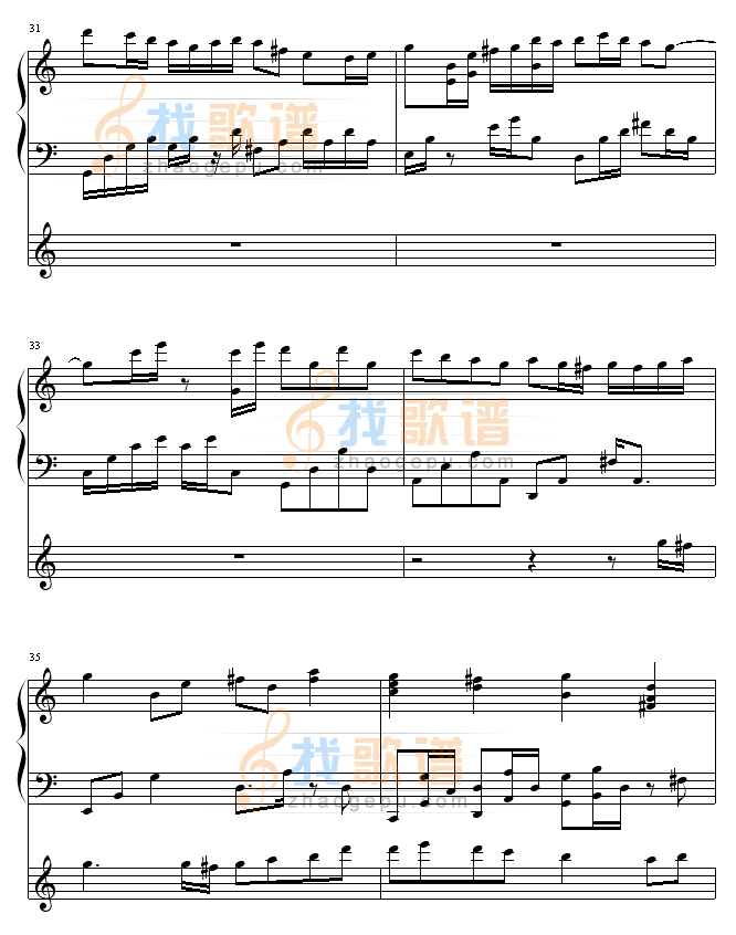 他约我去迪士尼