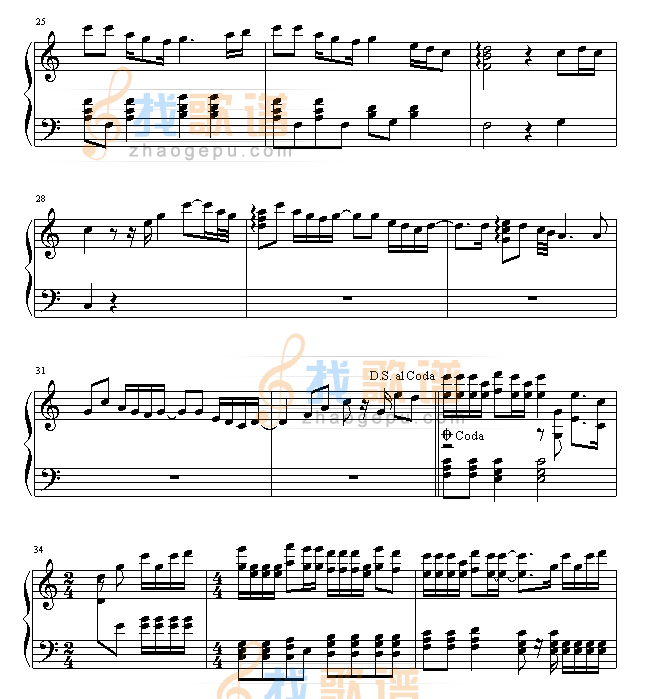 让我欢喜让我忧-周华健