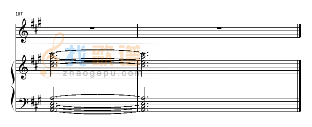 真心英雄