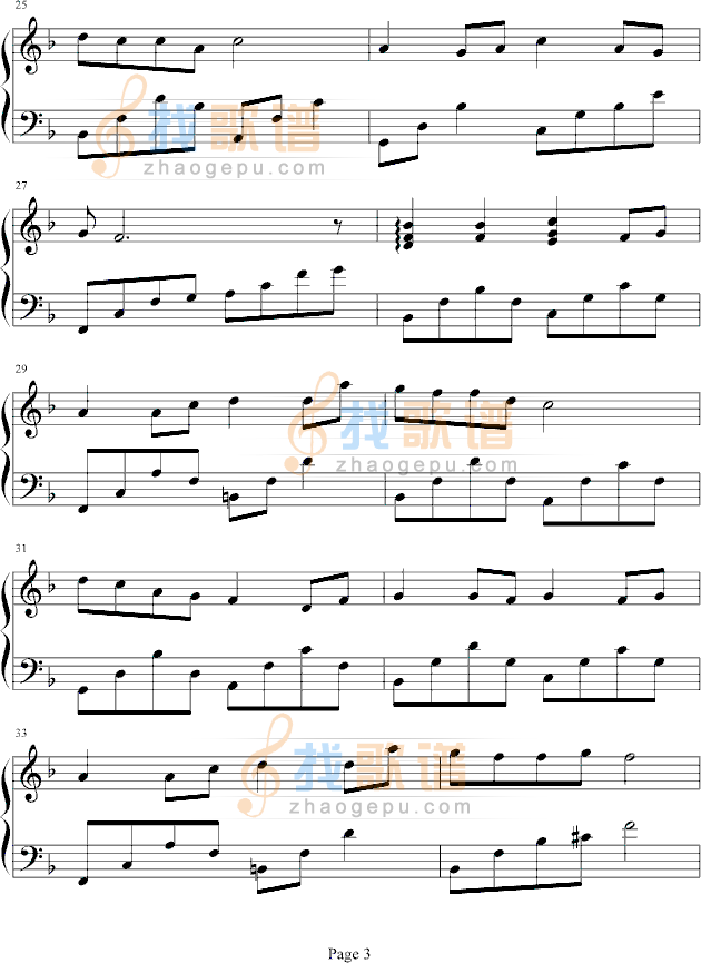 菊花台