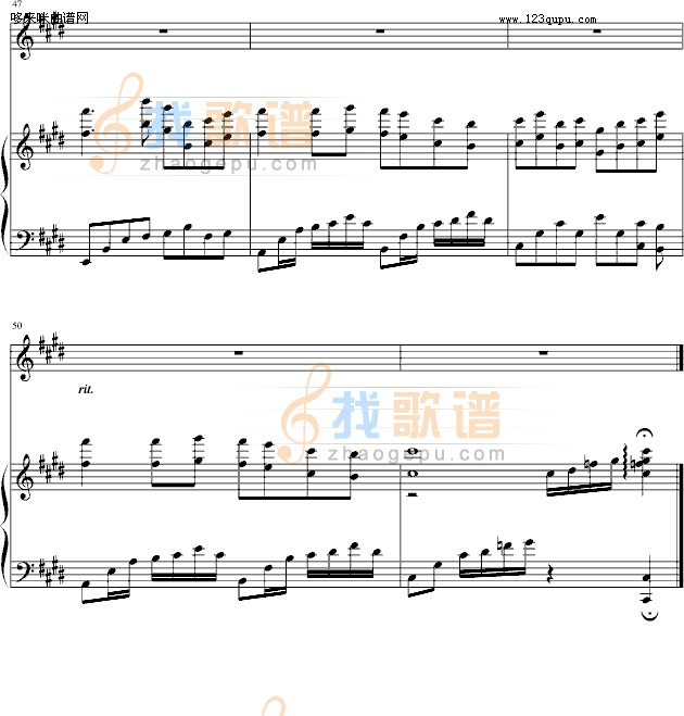 梅花亭-∮亞→薩∮