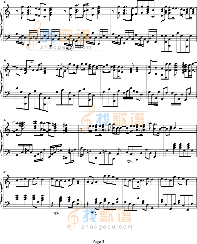 亲朋勿友