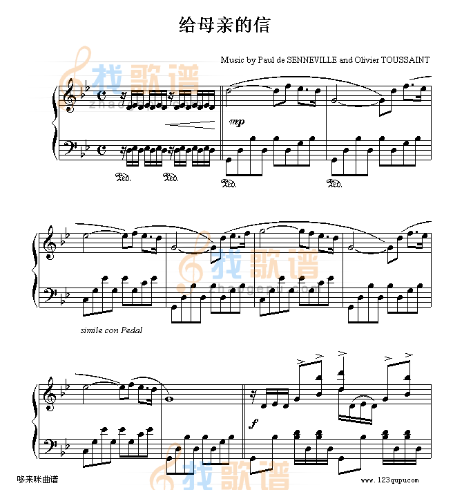 给母亲的信-克莱德曼