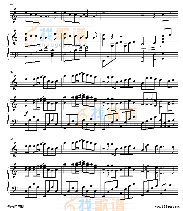 我等你-刘若英