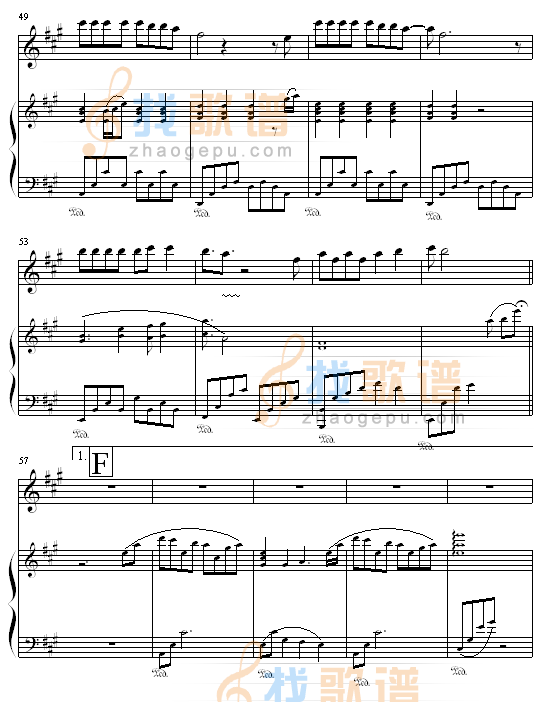 我依然爱你 - Ending