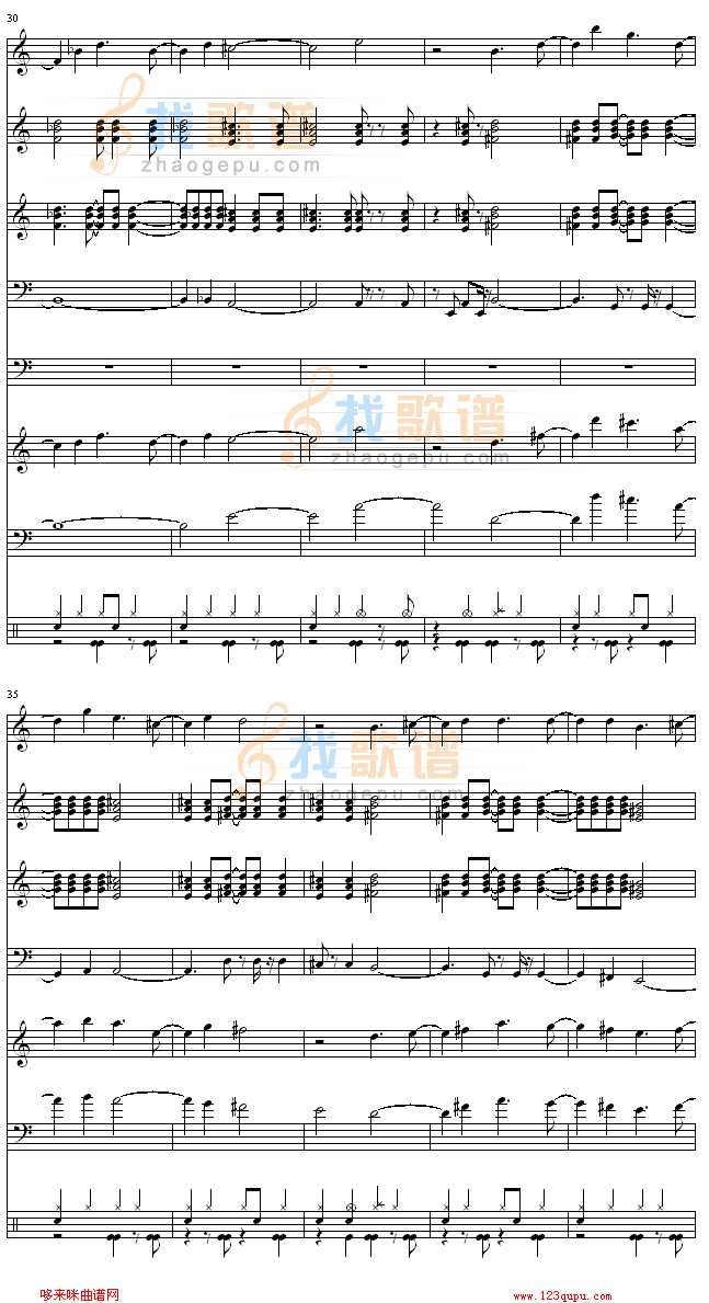 LYDIA总谱-飞儿乐团