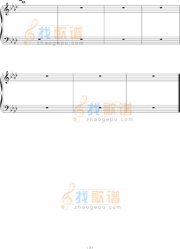 オセンチな歩美