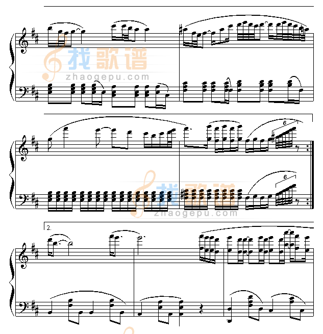 忘记你我做不到