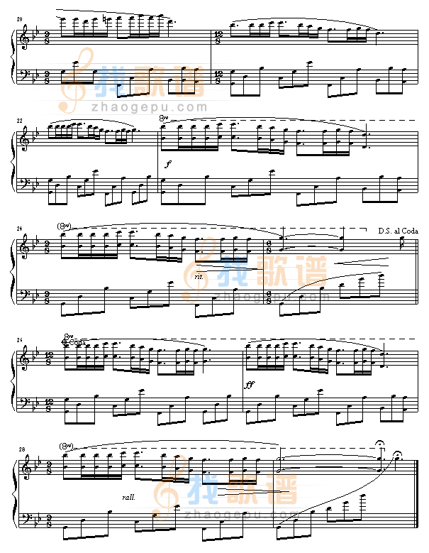 梦中的婚礼