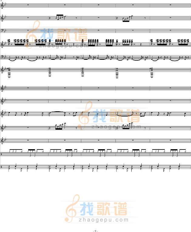 长江之歌
