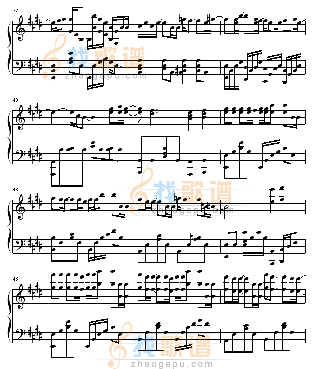 至少还有你