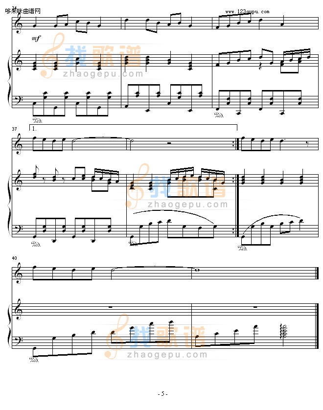 欢乐的相聚-欧阳易
