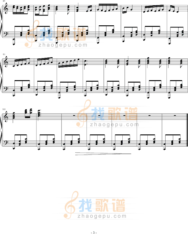 孩子们的舞蹈二