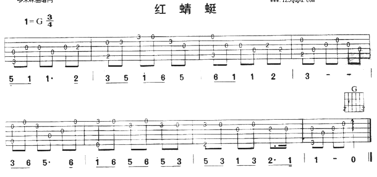 红蜻蜓 (练习曲 )