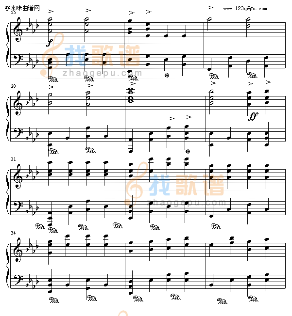 SWEET-Bonic伦