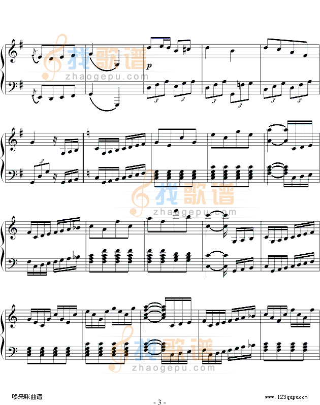 第25奏鸣曲第三乐章-贝多芬