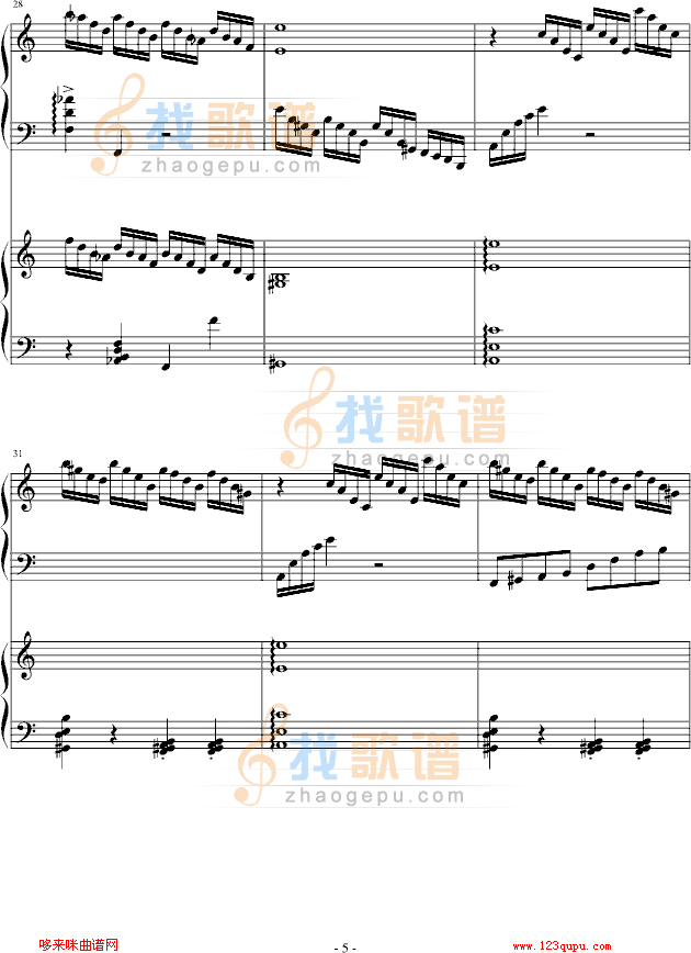 C大调双钢琴练习曲-欧阳阳.