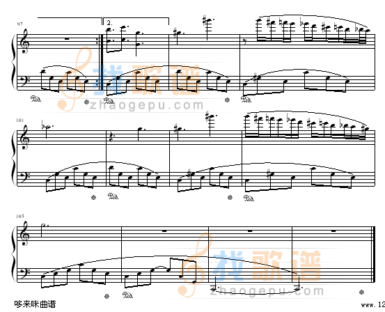 克劳汀幻想曲-马克西姆