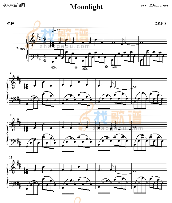 Moon light-S,E,N,S