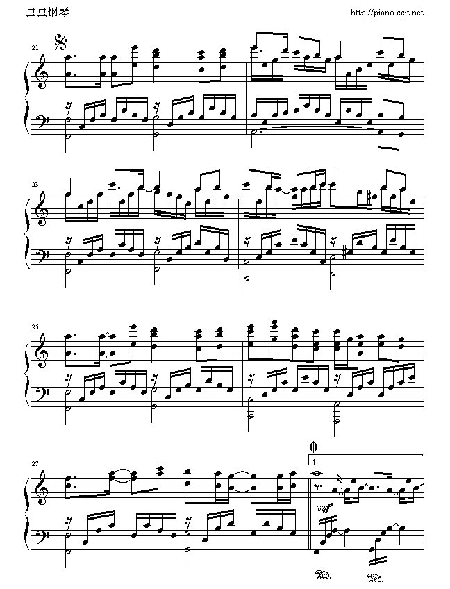 春泥