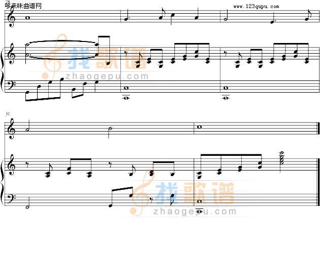 报告祖国-~蓝隐风~