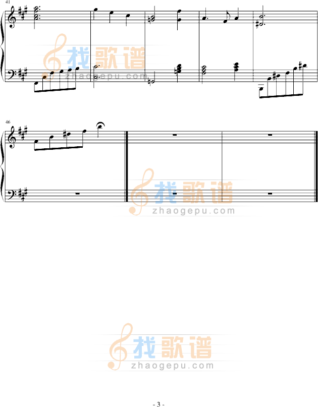 天空之城