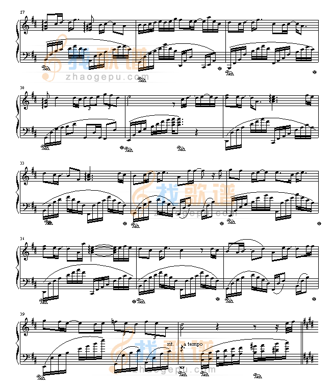 一千年以后