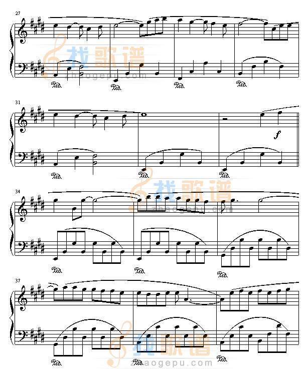 痛苦的心