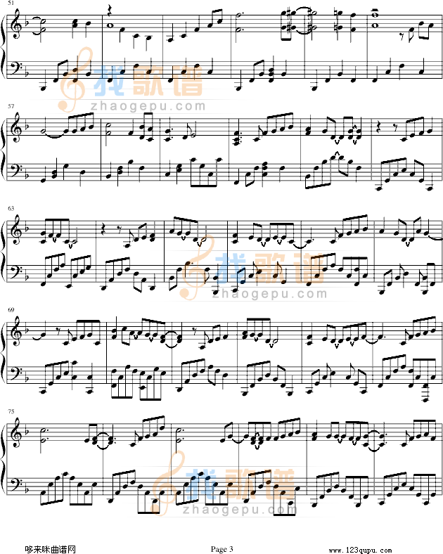 感动)-侧田