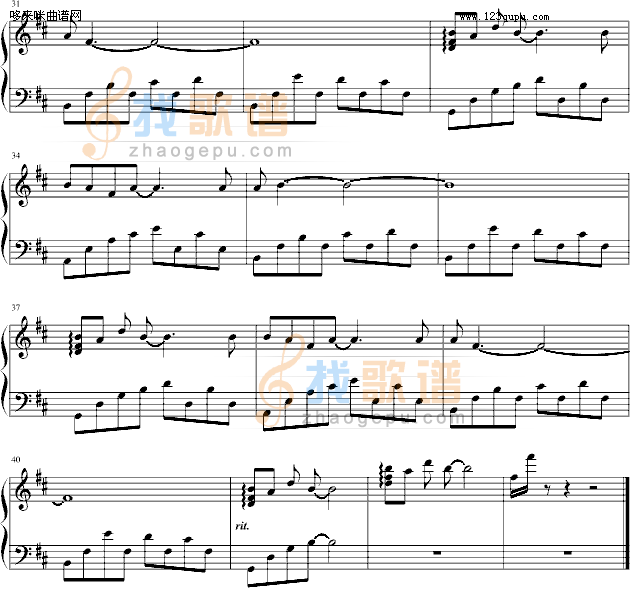 Moon Light-S,E,N,S