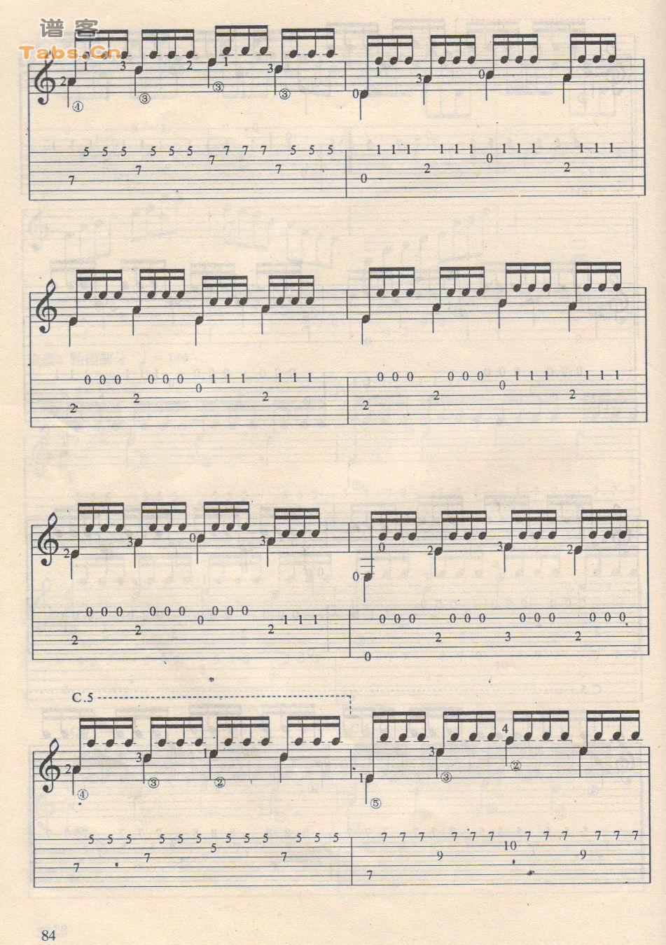 樱花变奏曲 	