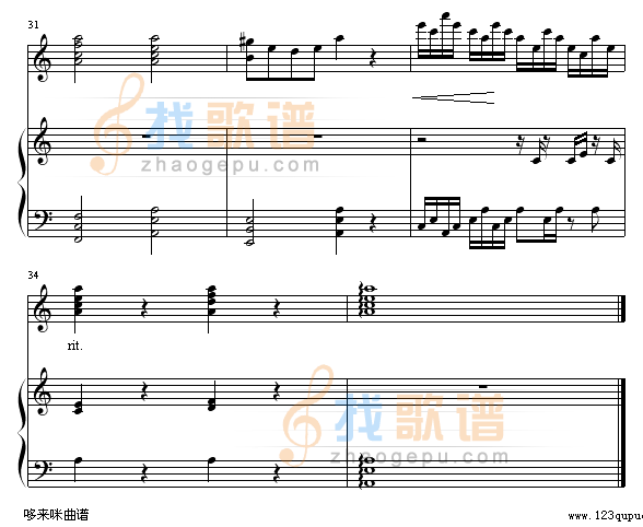恭喜发财-中国名曲