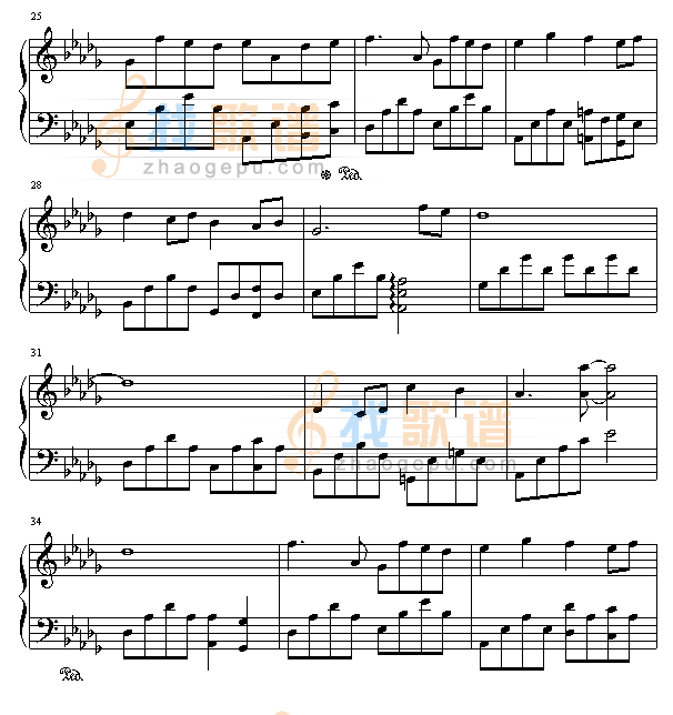 天堂-演奏版