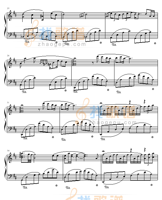 无尽的爱