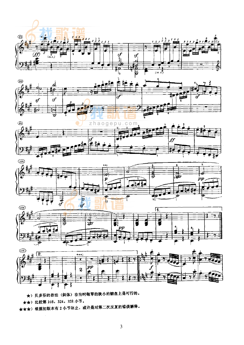 奏鸣曲(Opus2 Nr.2)