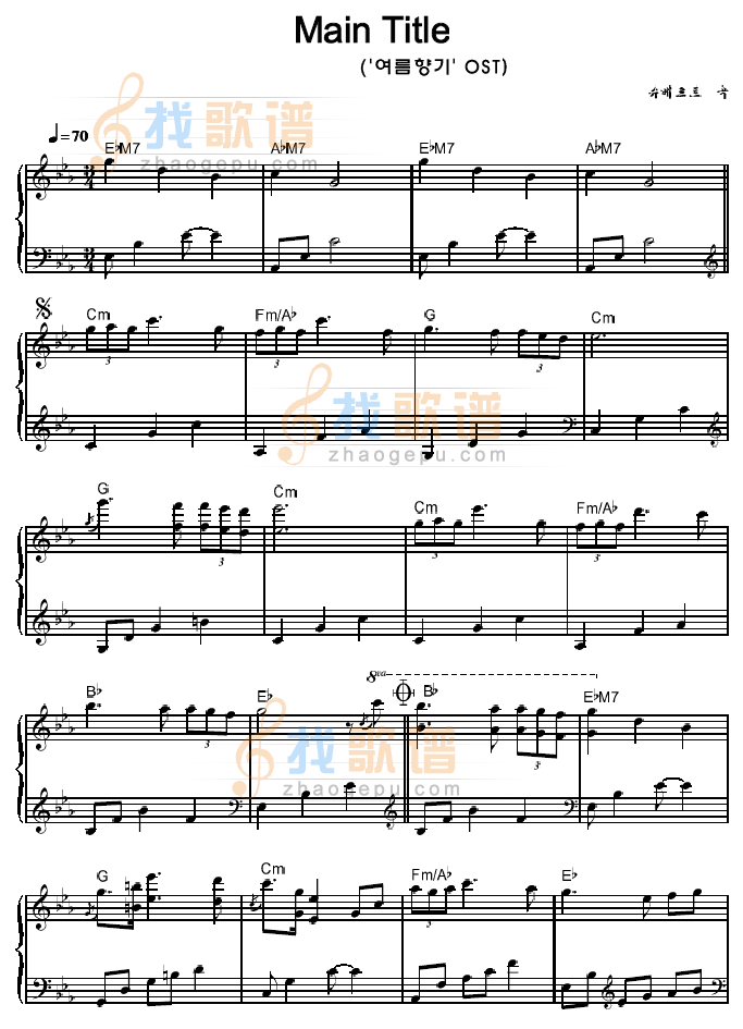Main Title - 片头音乐