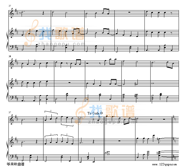 他都不爱我-容祖儿