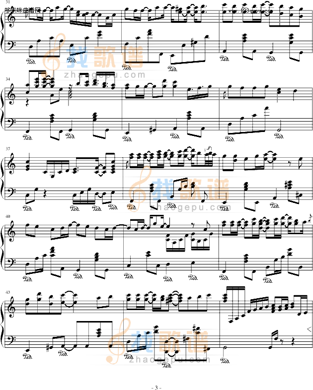 飘雪-(对不起，我爱你主题曲)-韩日剧